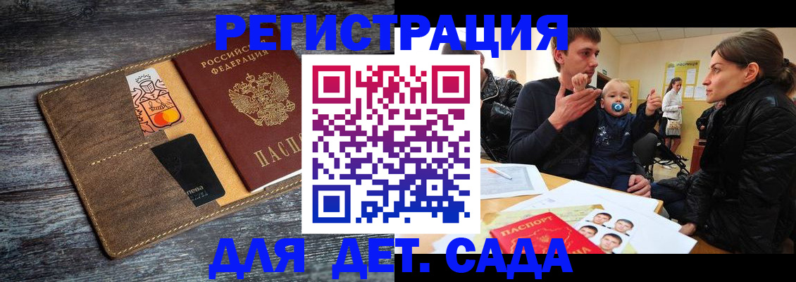 форма 3 в Салавате