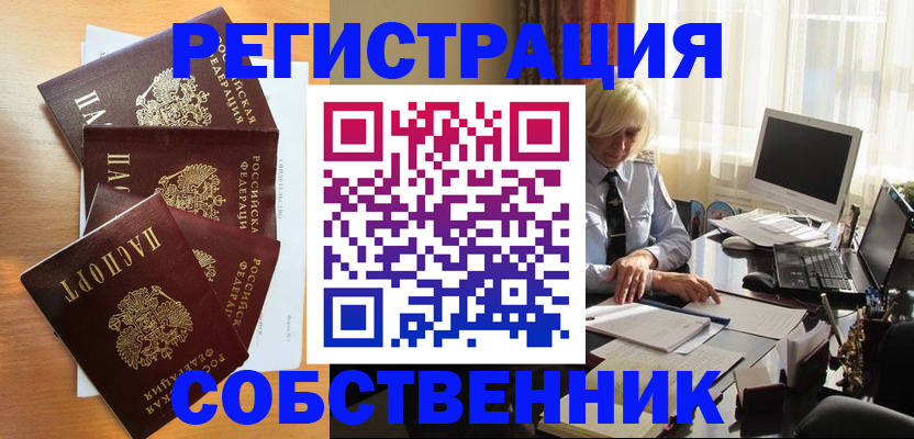 форма 3 в Салавате